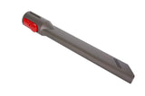 Dyson Cracker Piston