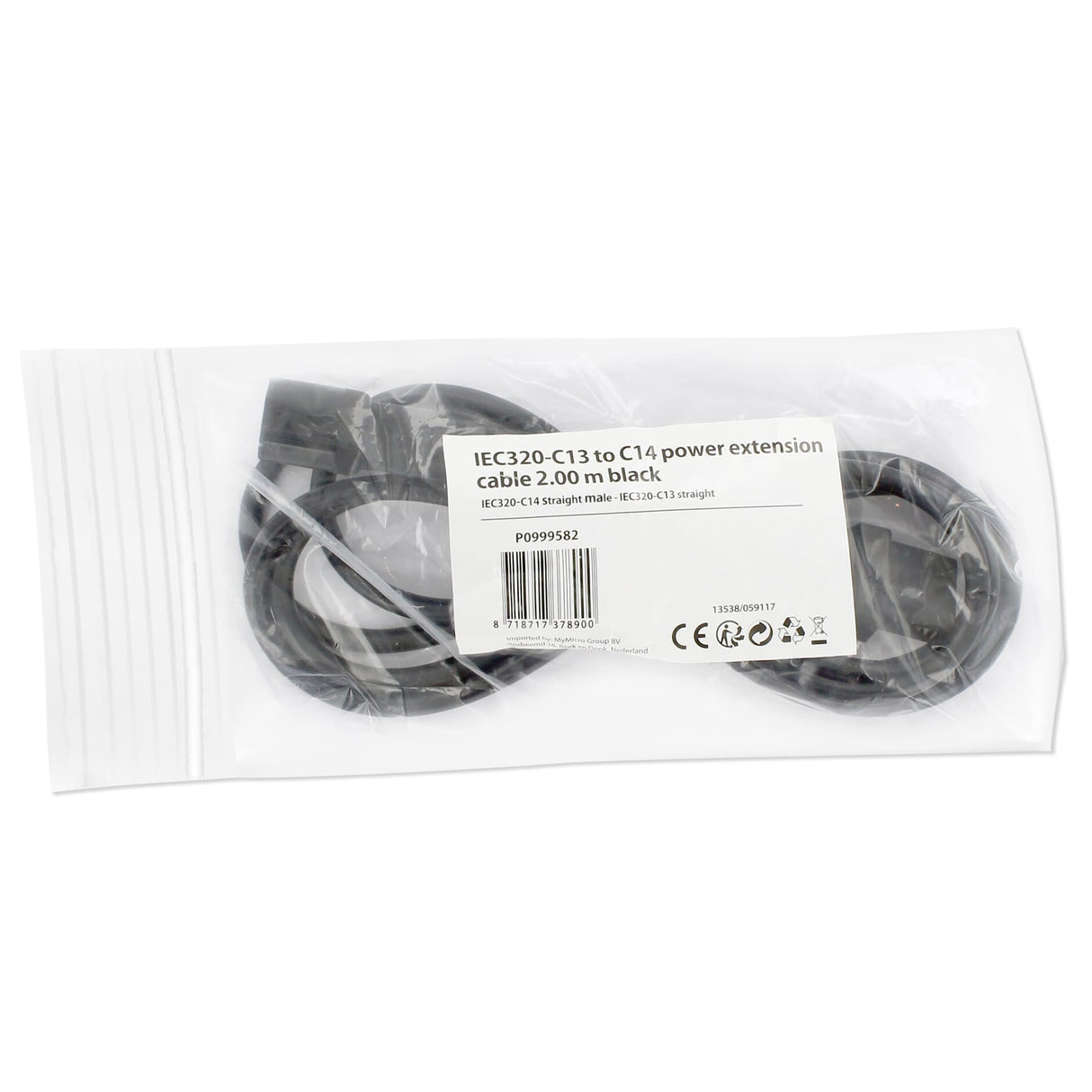 Private brand IEC320 -C13 to C14 Stream Exilit Cable 2 meters - Black