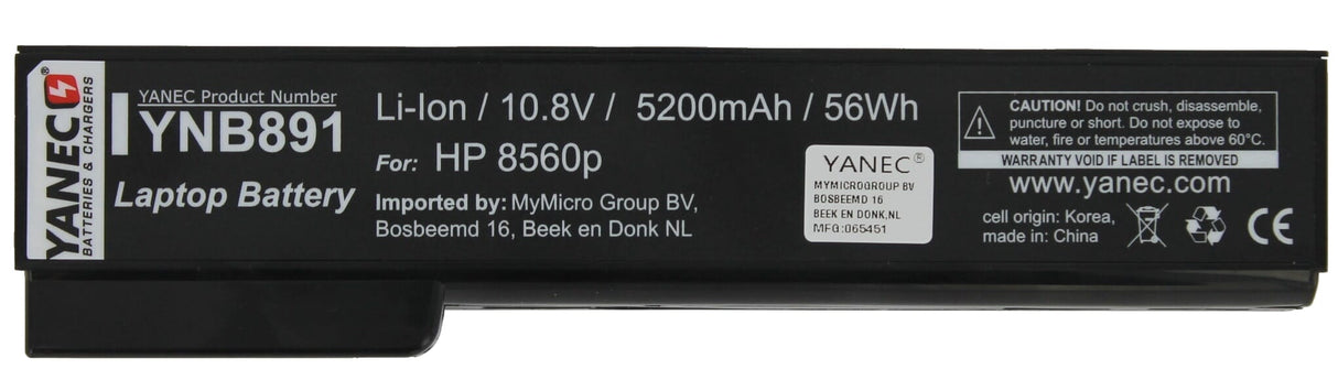 Yanec Laptop Battery 5200mAh