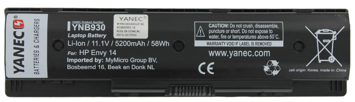 Yanec bærbar batteri 5200mah