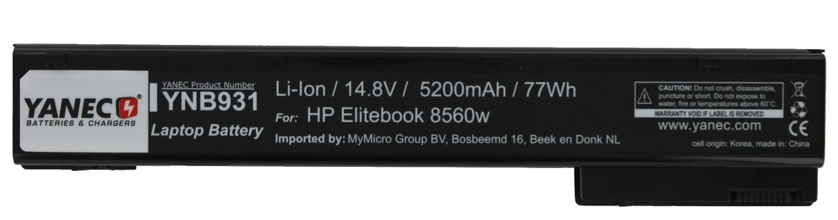 Yanec bærbar batteri 5200mAh