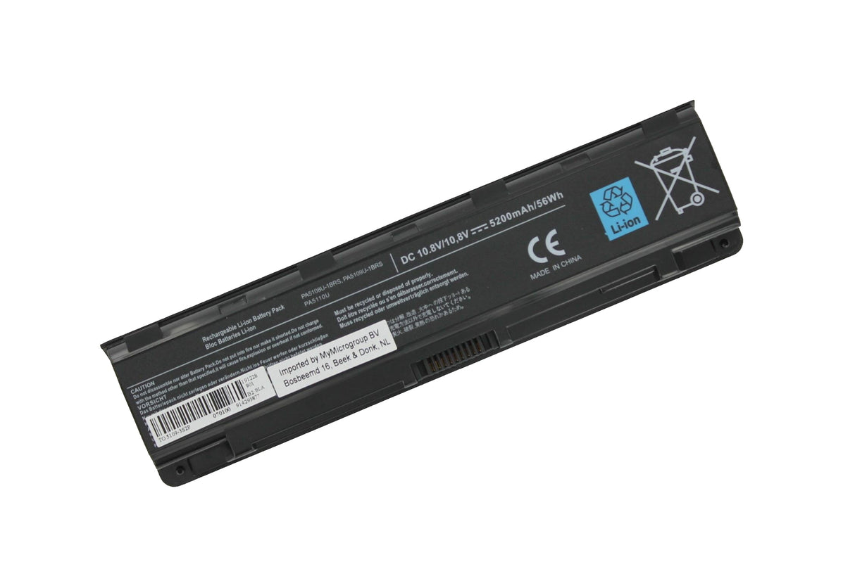 Bateria laptopa Yanec 5200 mah