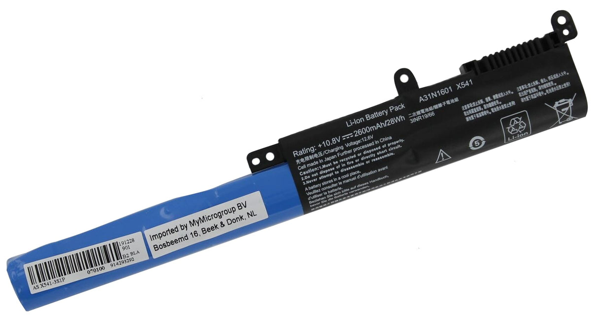 Yanec bærbar batteri 2600 mAh