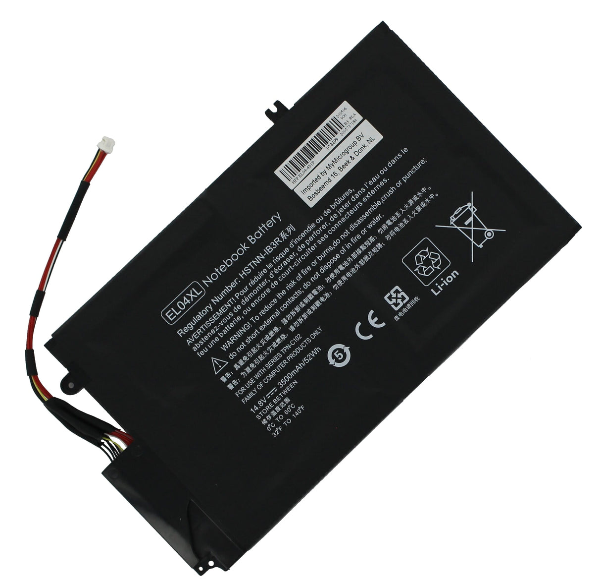 Blu-basic laptop accu 2700mah