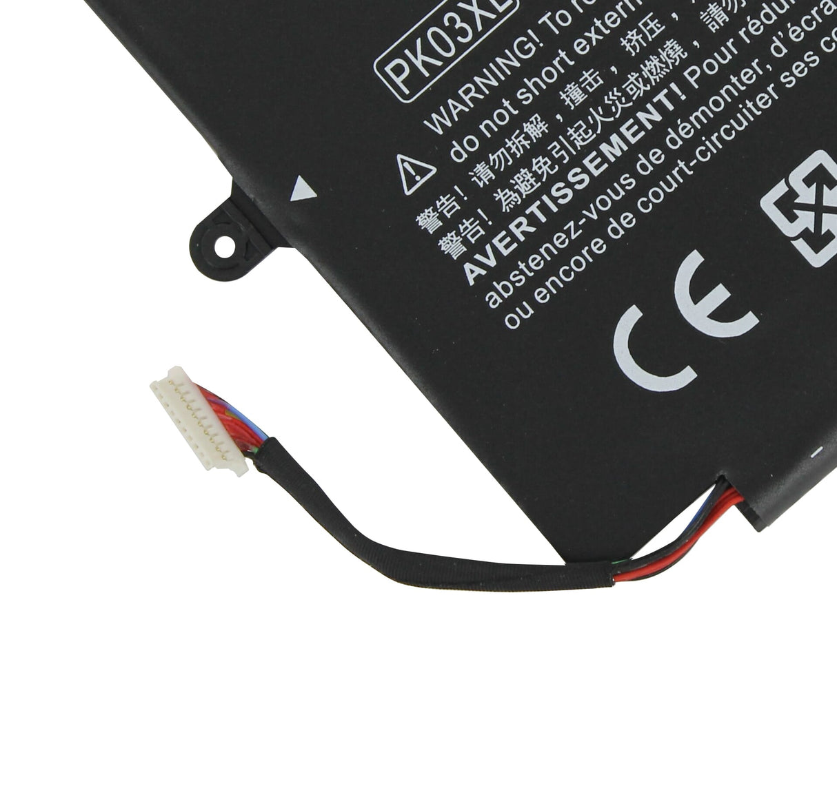 Laptop batteri 4900mah