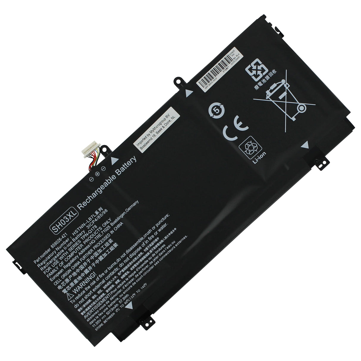 Części zamienne bateria laptopa 4200 mAh