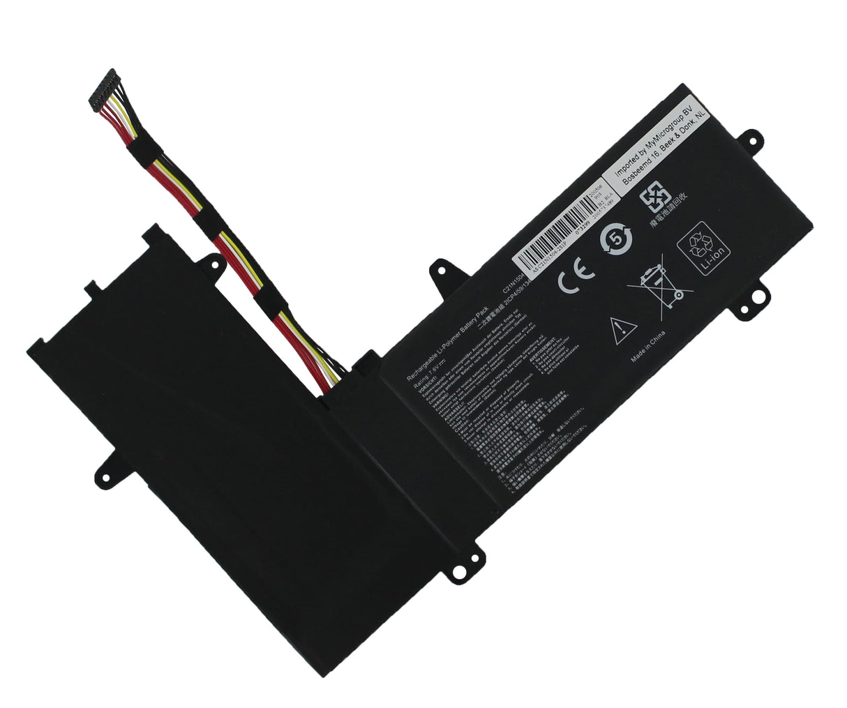 Części zamienne bateria laptopa 4750 mAh