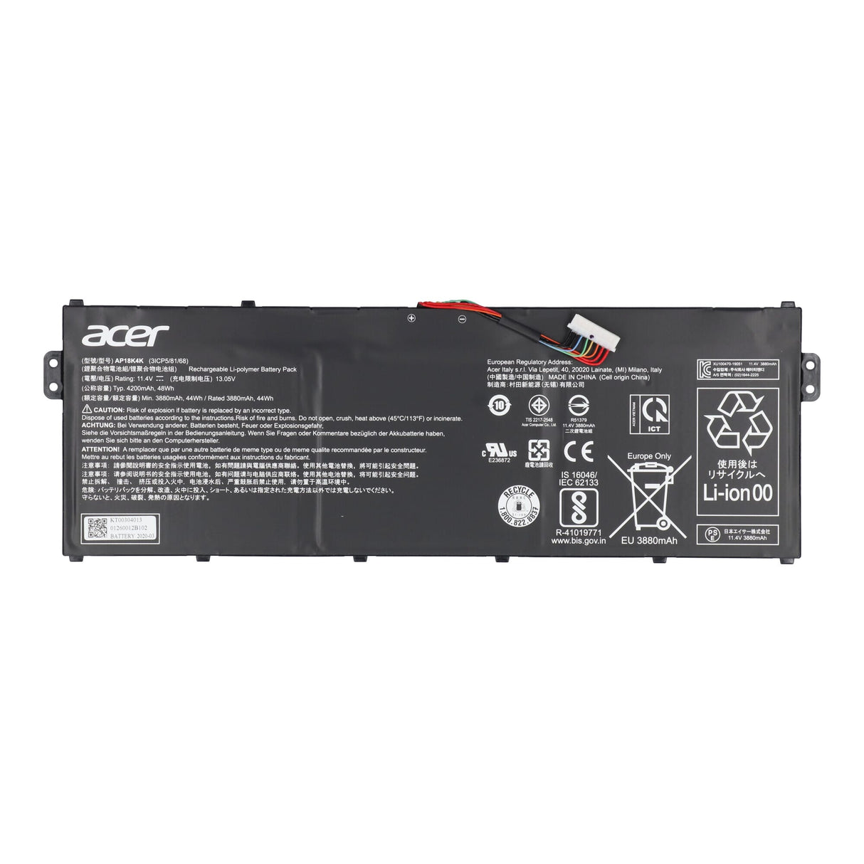 Acer laptop battery 4200 mah