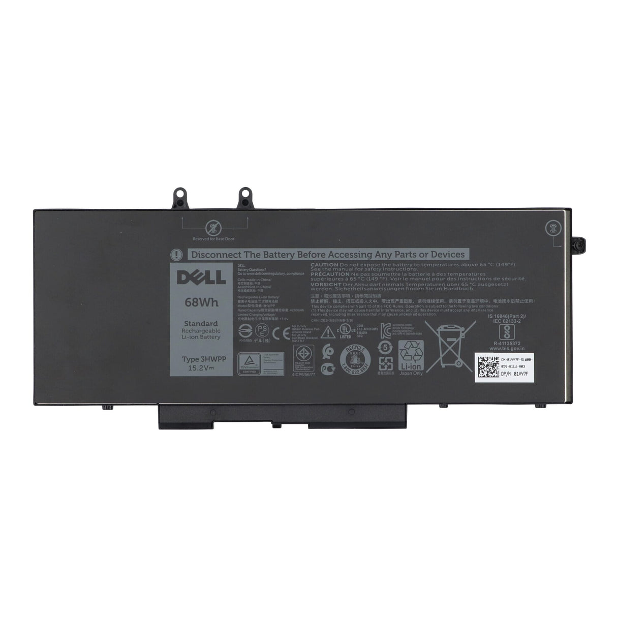 Baterie notebooku Dell 4250 mAh