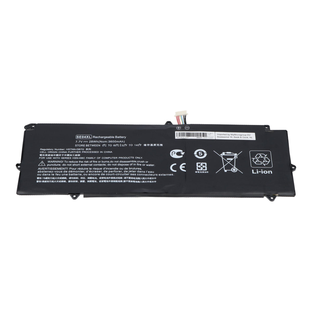 Batterie de remplacement de l'ordinateur portable 3450 mAh