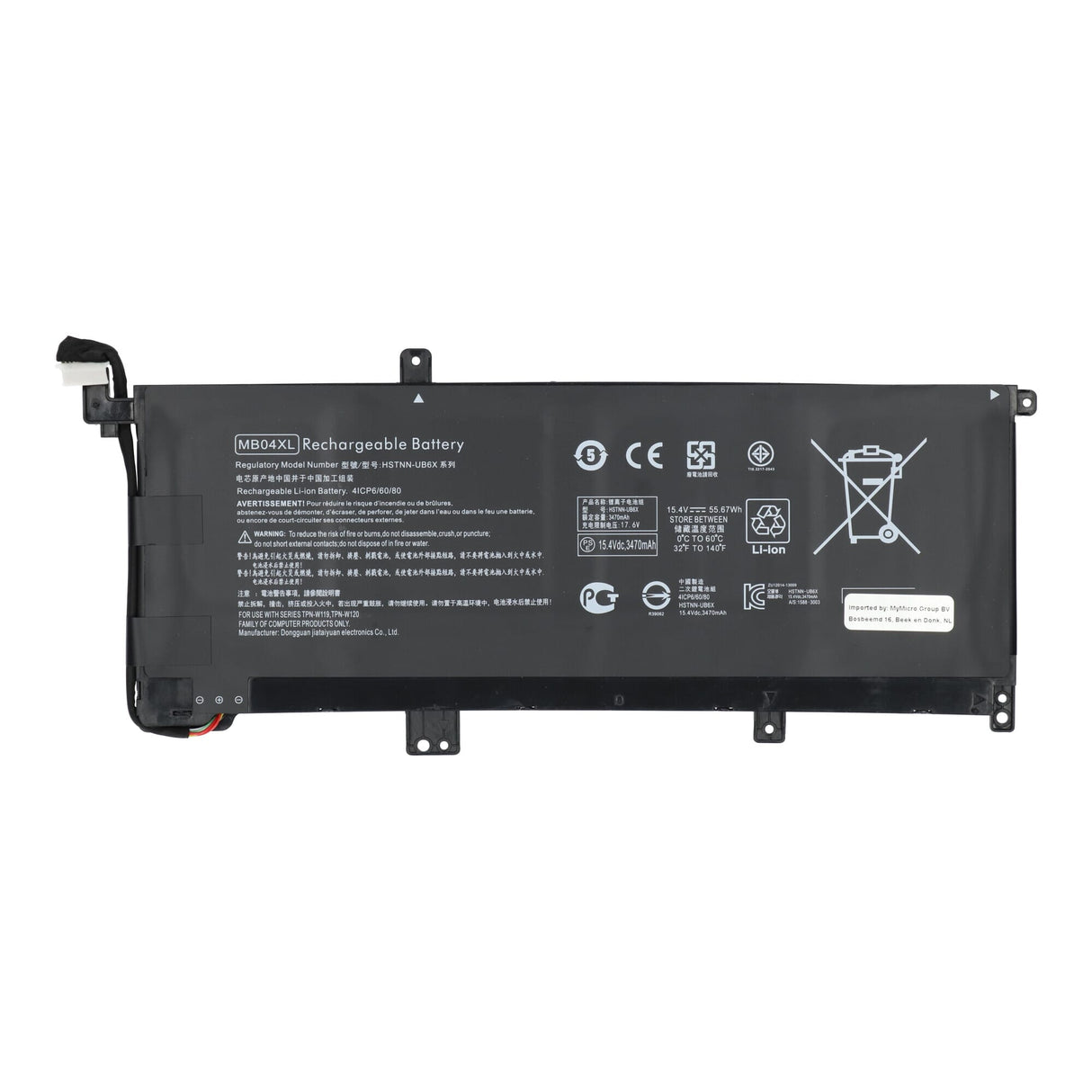 Náhradní notebook baterie 3400 mAh