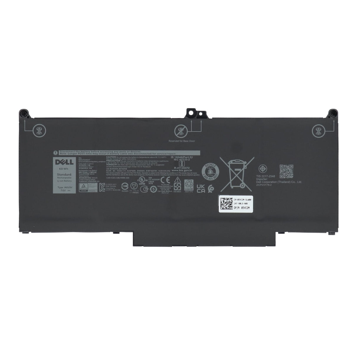 Baterie notebooku Dell 7500 mAh