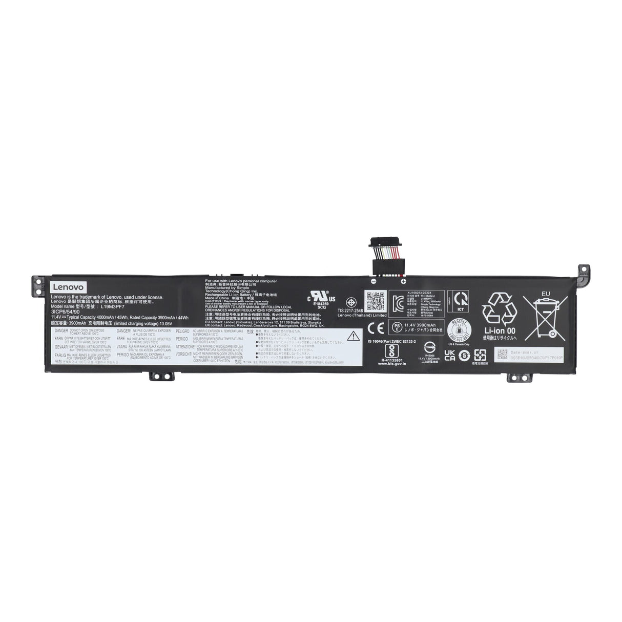 Lenovo bærbar batteri 3900 mAh