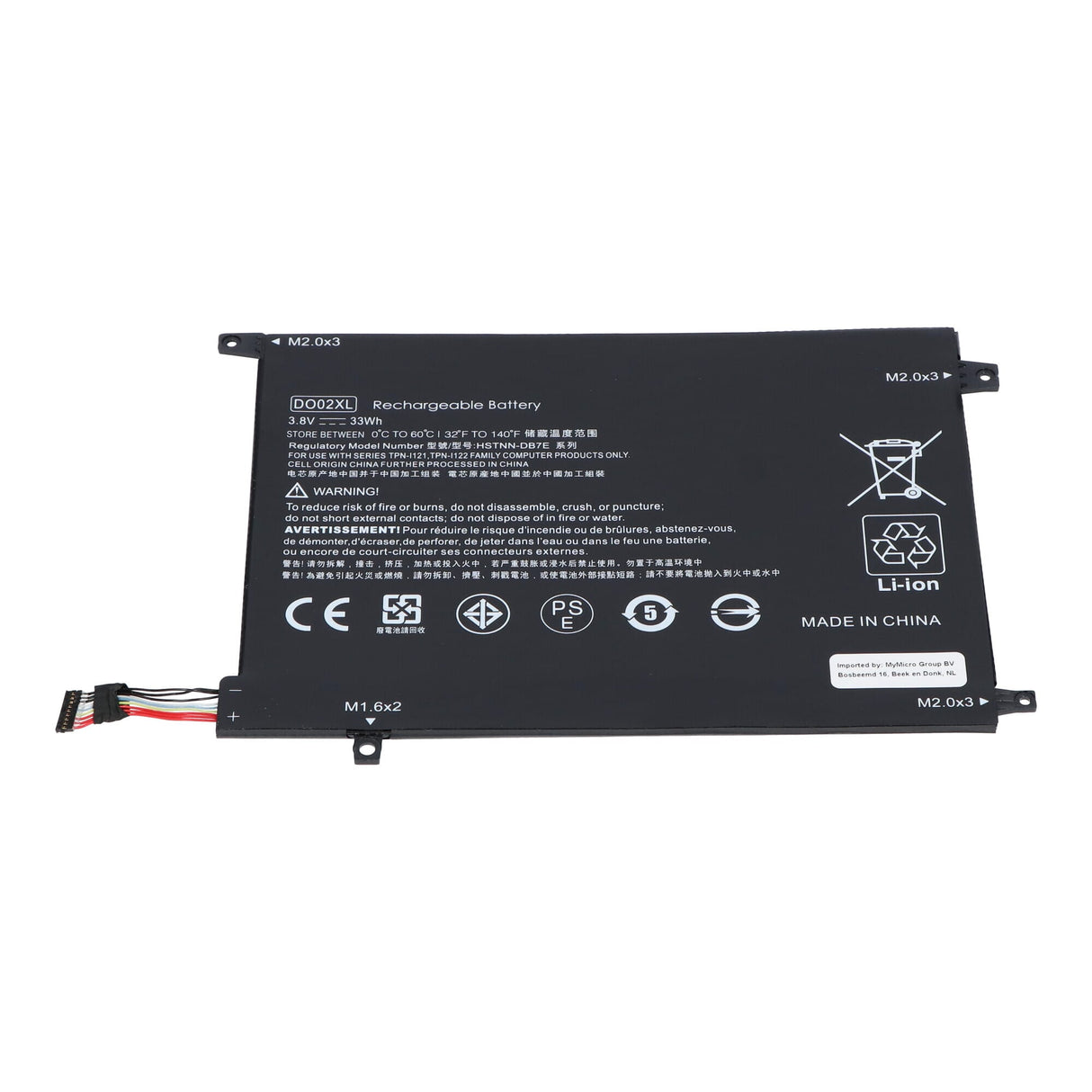 Batterie de remplacement de l'ordinateur portable 8600 mAh