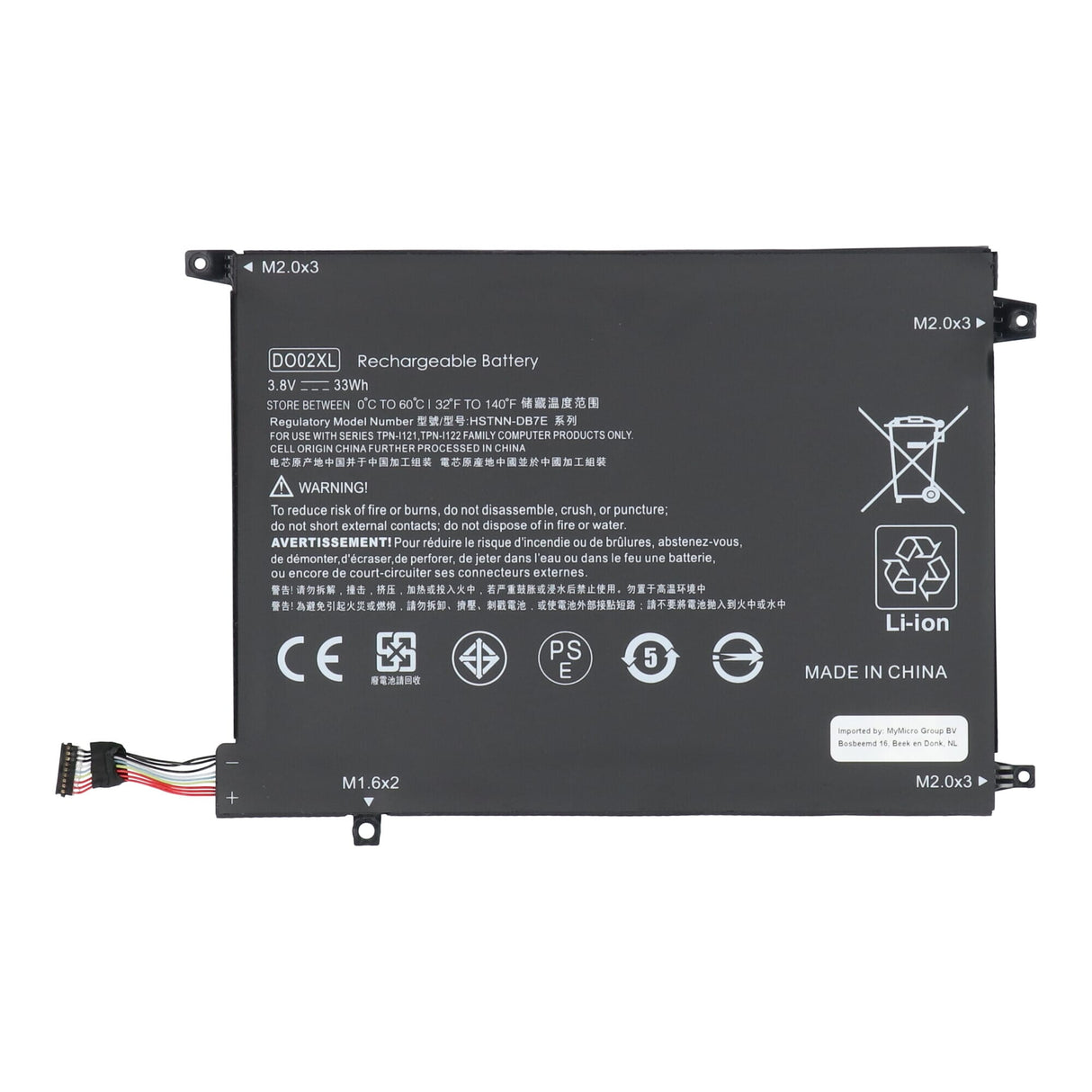 Batterie de remplacement de l'ordinateur portable 8600 mAh
