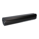 Bosch PowerTube 500 Battery Horizontal Black