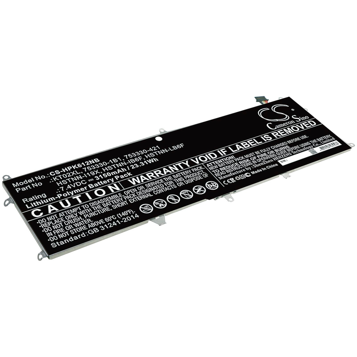 Prenosna baterija (tipkovnica) 3150MAH