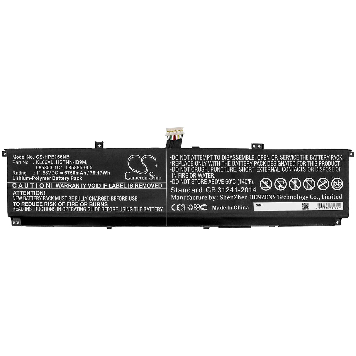Laptop battery 6750MAH