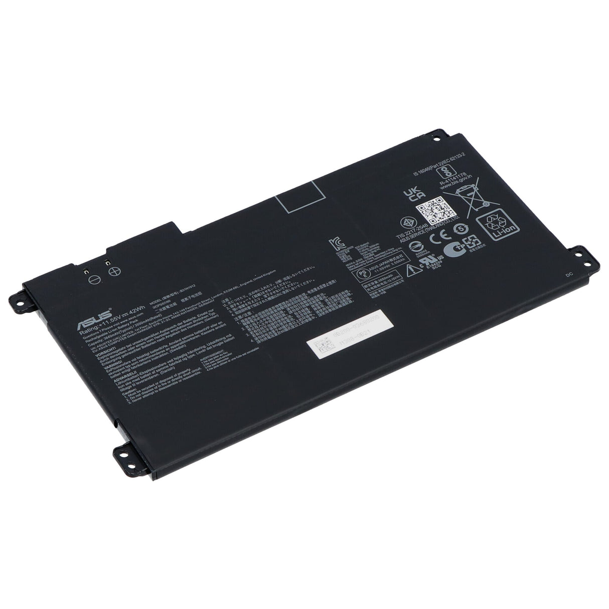 Asus laptop accu 3600mah