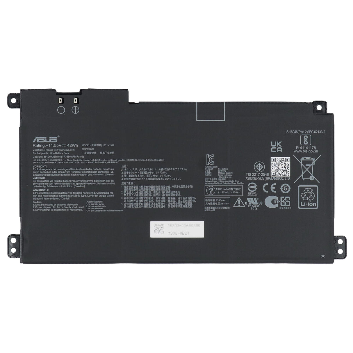 Asus laptop accu 3600mah
