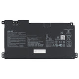 Asus laptop accu 3600mah