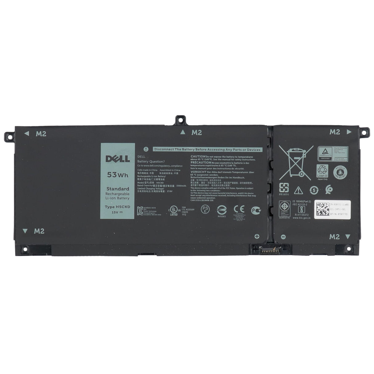 Battera notebooku Dell 3500 mAh
