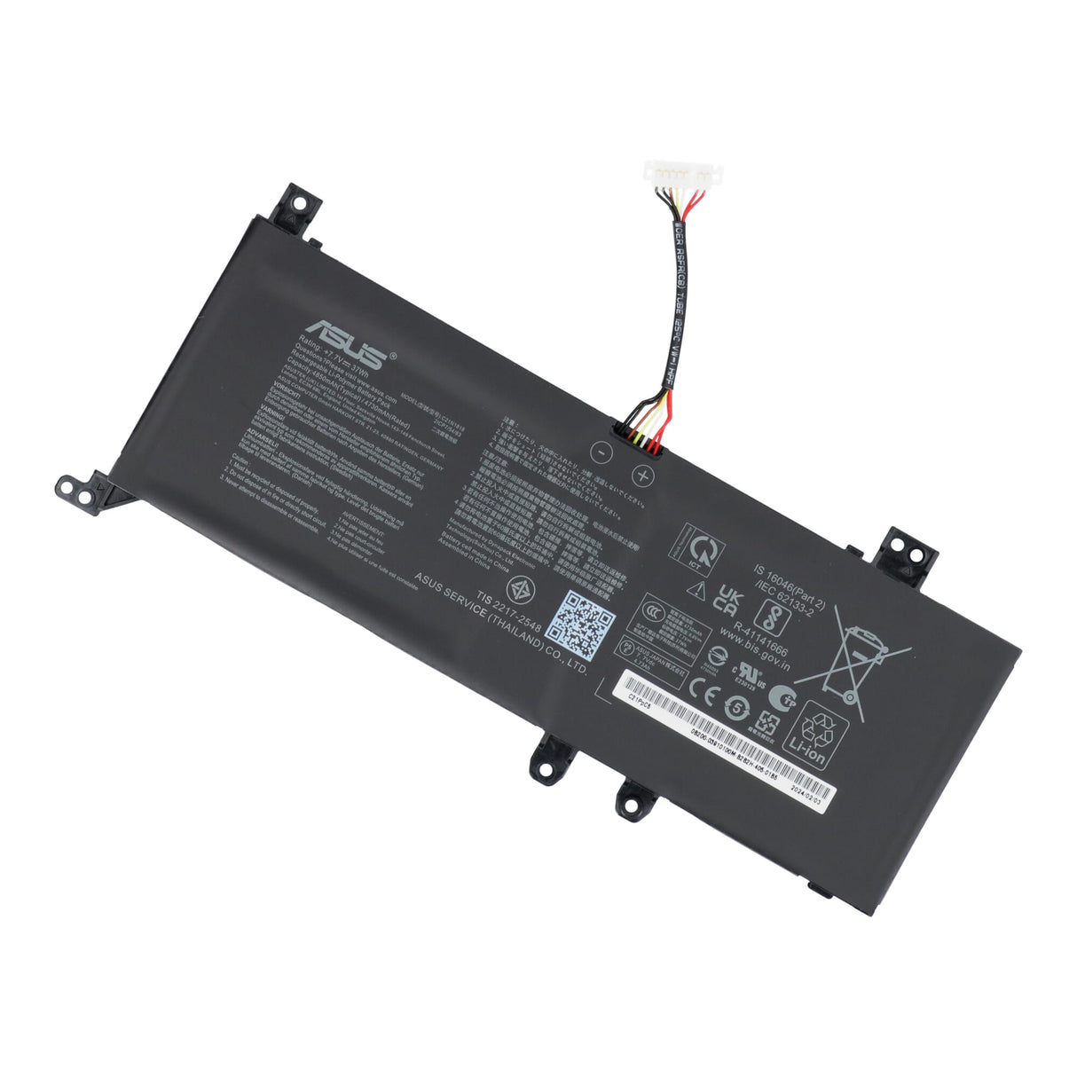 Baterie Asus notebook 4800 mAh
