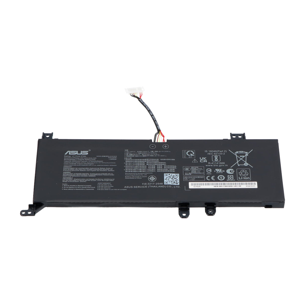 Baterie Asus notebook 4800 mAh