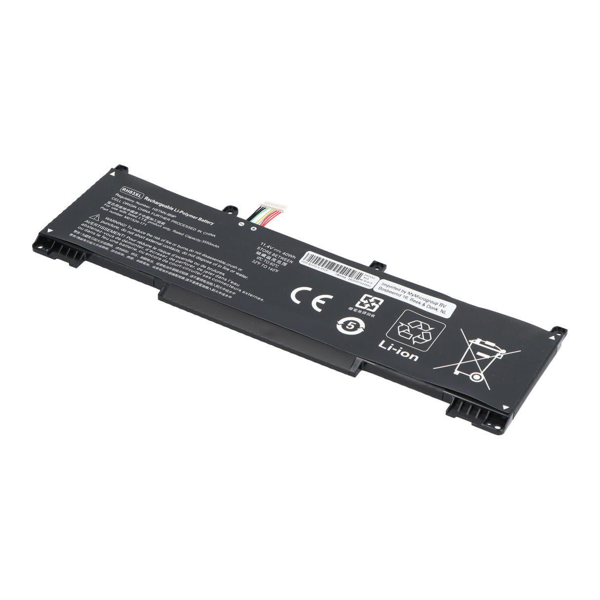 Náhradní baterie notebooku 3550 mAh