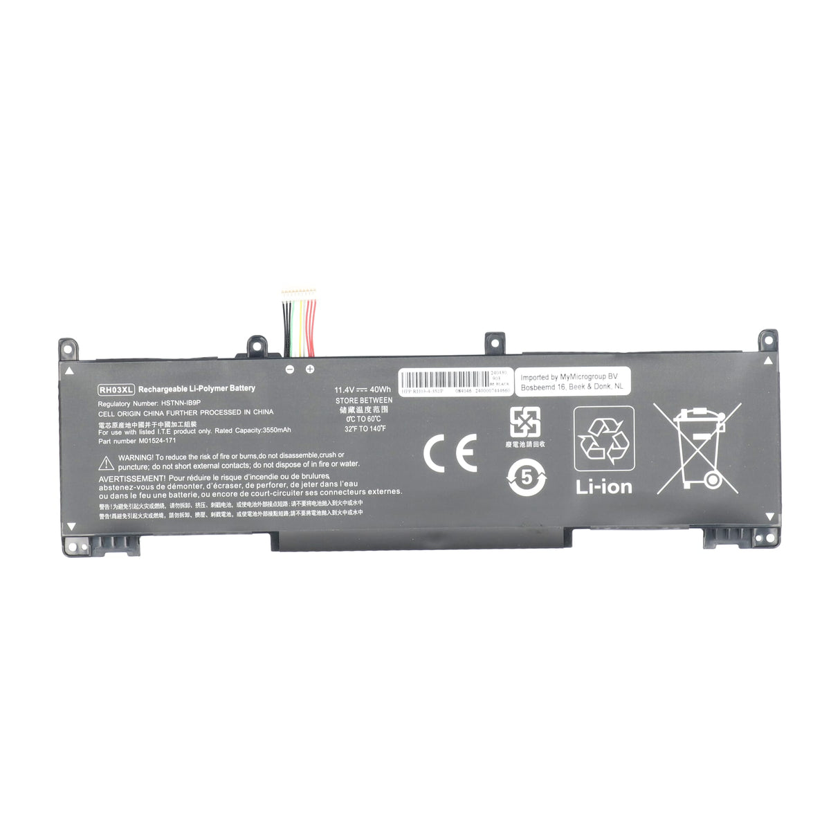 Náhradní baterie notebooku 3550 mAh