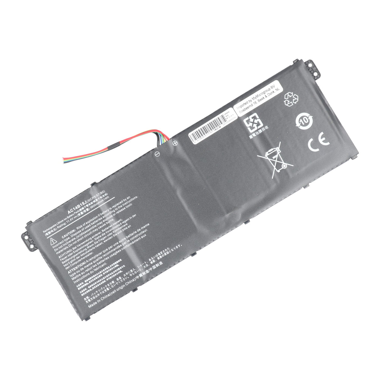 Udskiftning af bærbar batteri 3600mAh