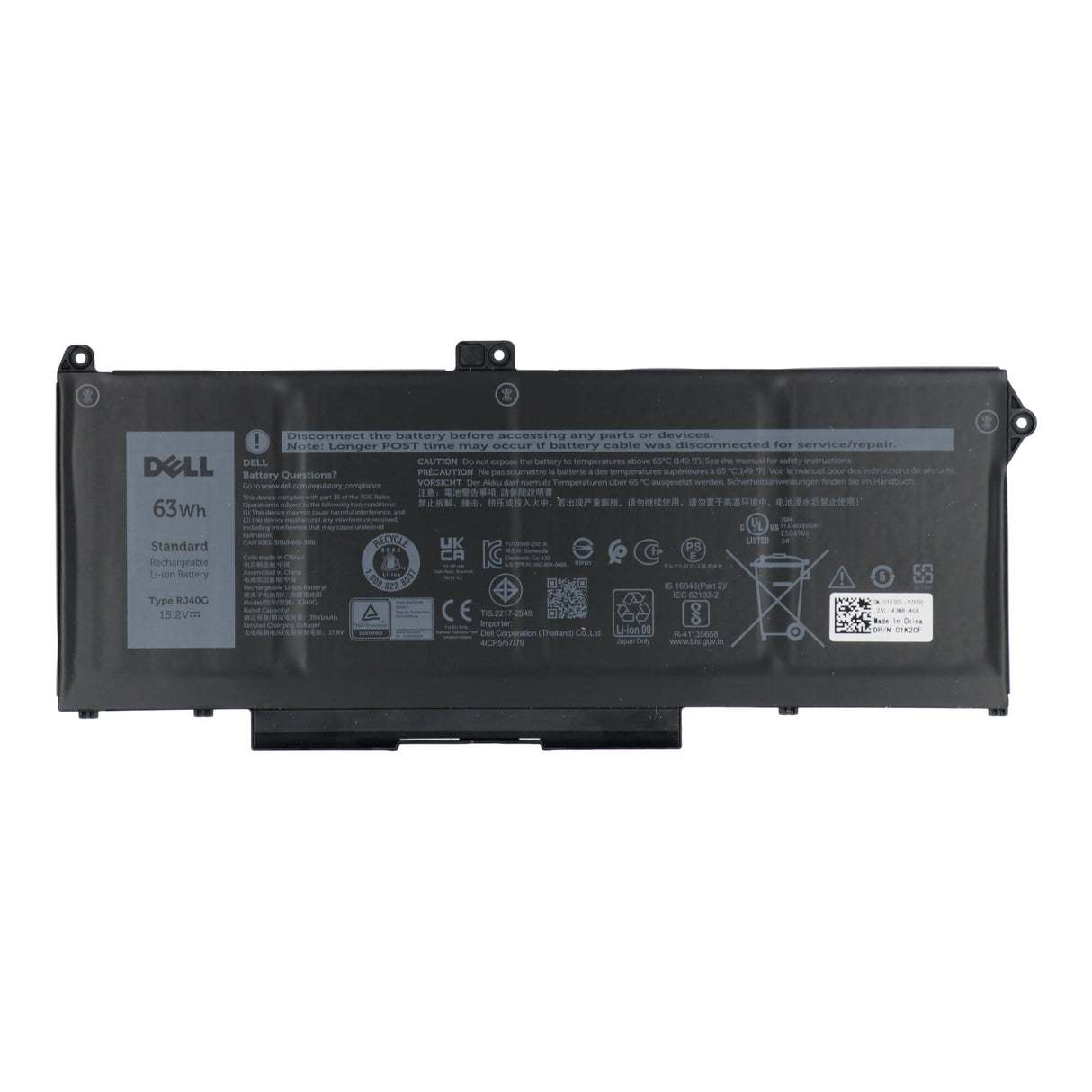 Dell bærbar batteri 4100mah