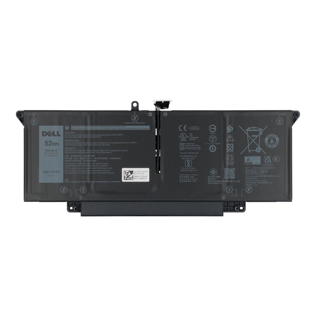 Dell laptop battery 6500 mAh