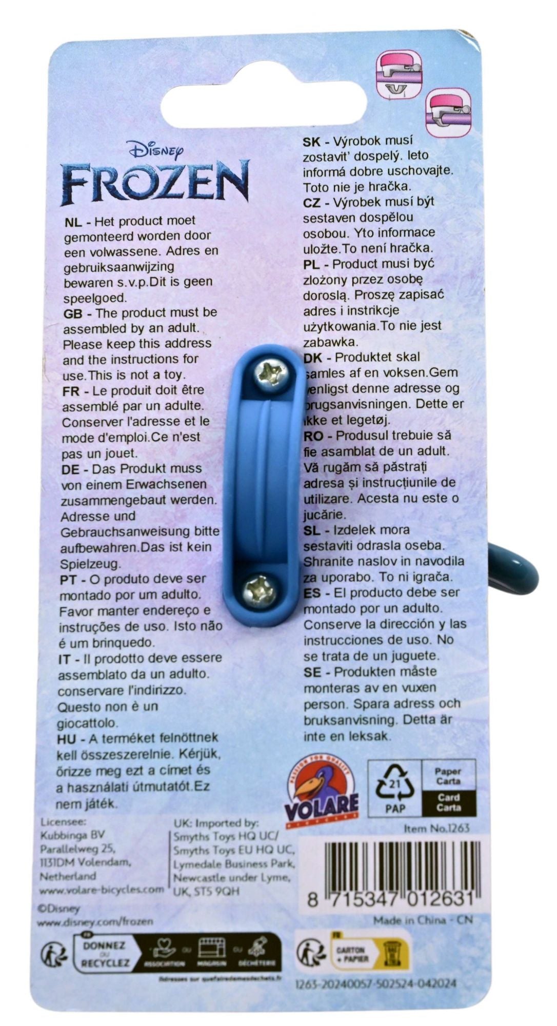 Volare Disney Frozen 2 bicycle bell - girls - blue purple