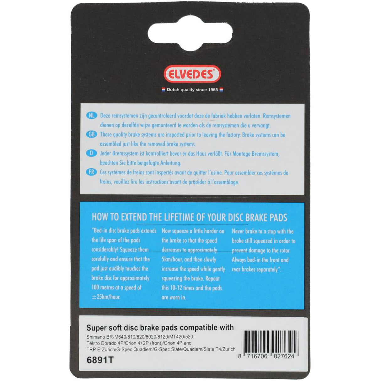 Elvedes disc brake block set 6891T (per pair) Gray