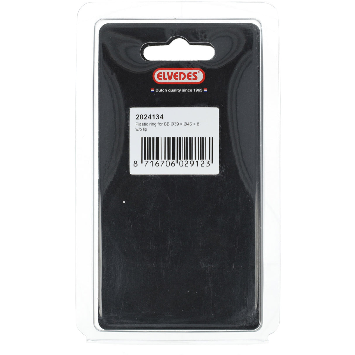 Elvedes Ring BB Ø39 × Ø46 × 8 without border plastic