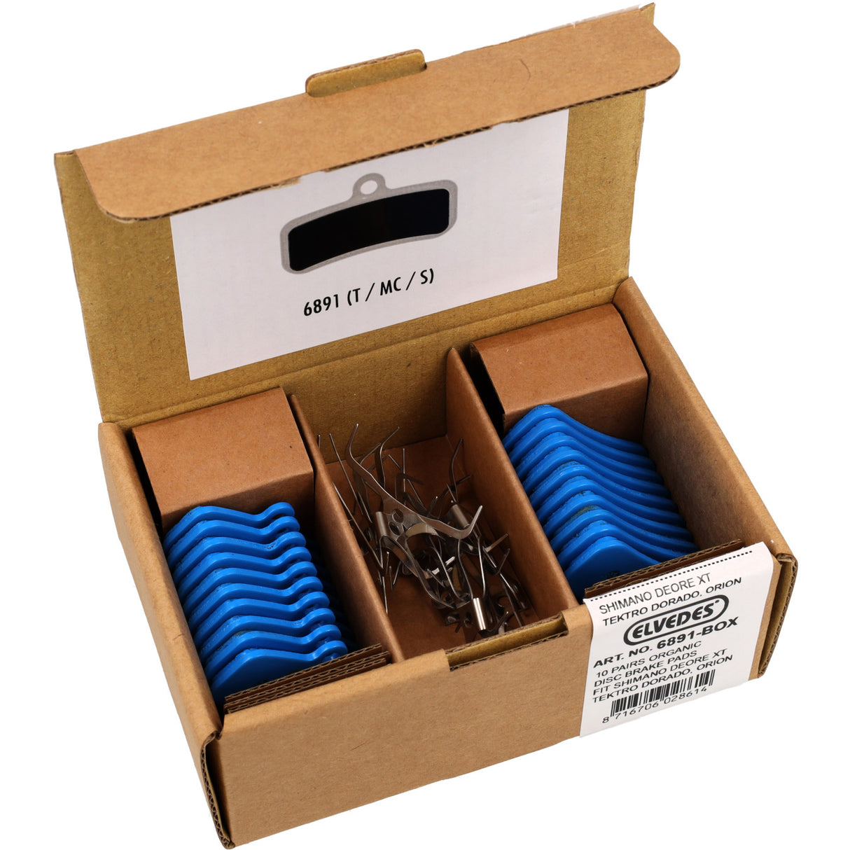 Elvedes skivbromsblock 6859MC Soft (10PR)