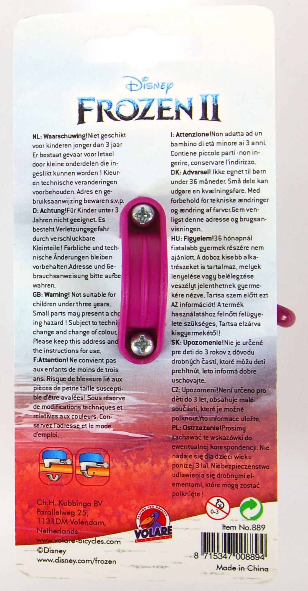 bulle de vélo congelé 2 60 mm bleu clair