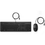 HP 225 Maus a Keyboard mat Kabel