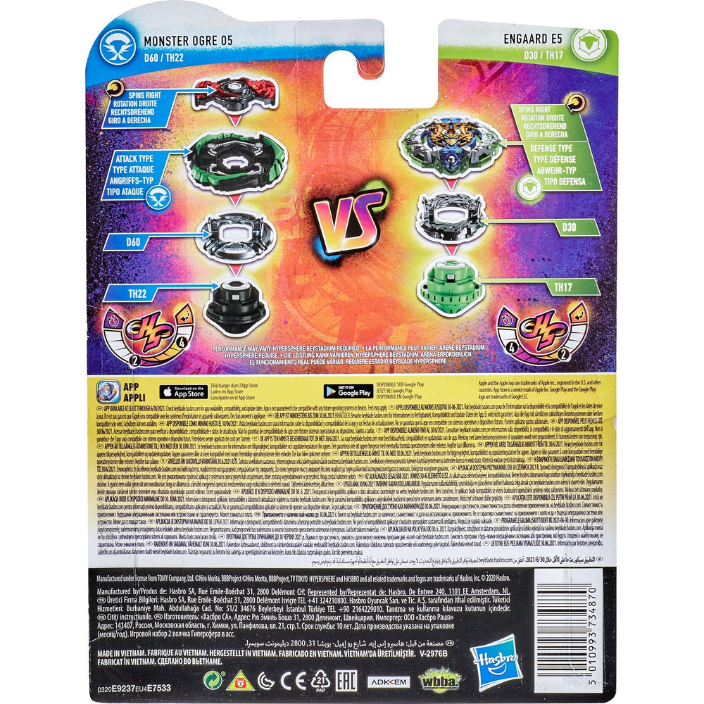 Hasbro Burst Rise Hypersphere Double Pack Mons