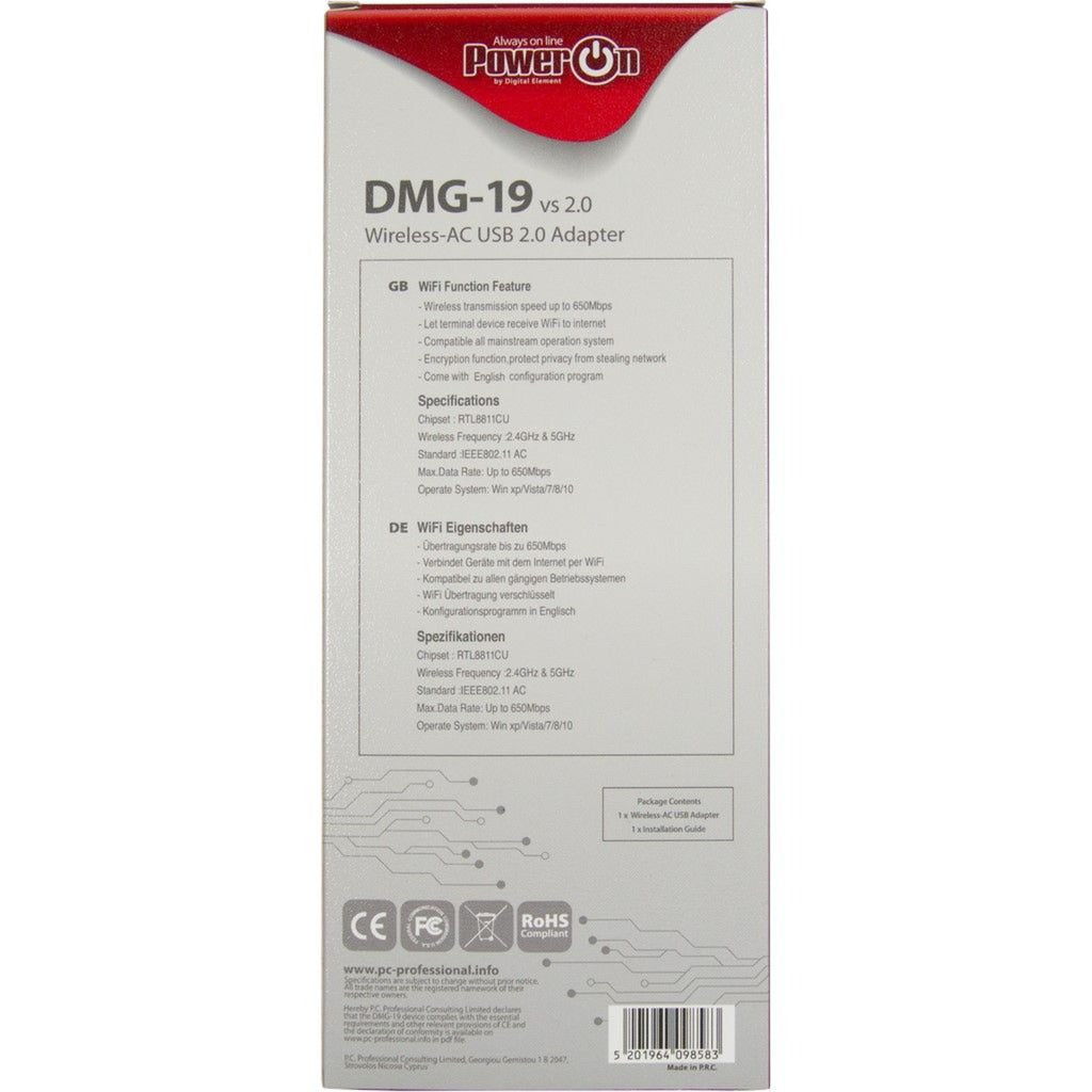 Inter-technologie DMG-19 v2.0
