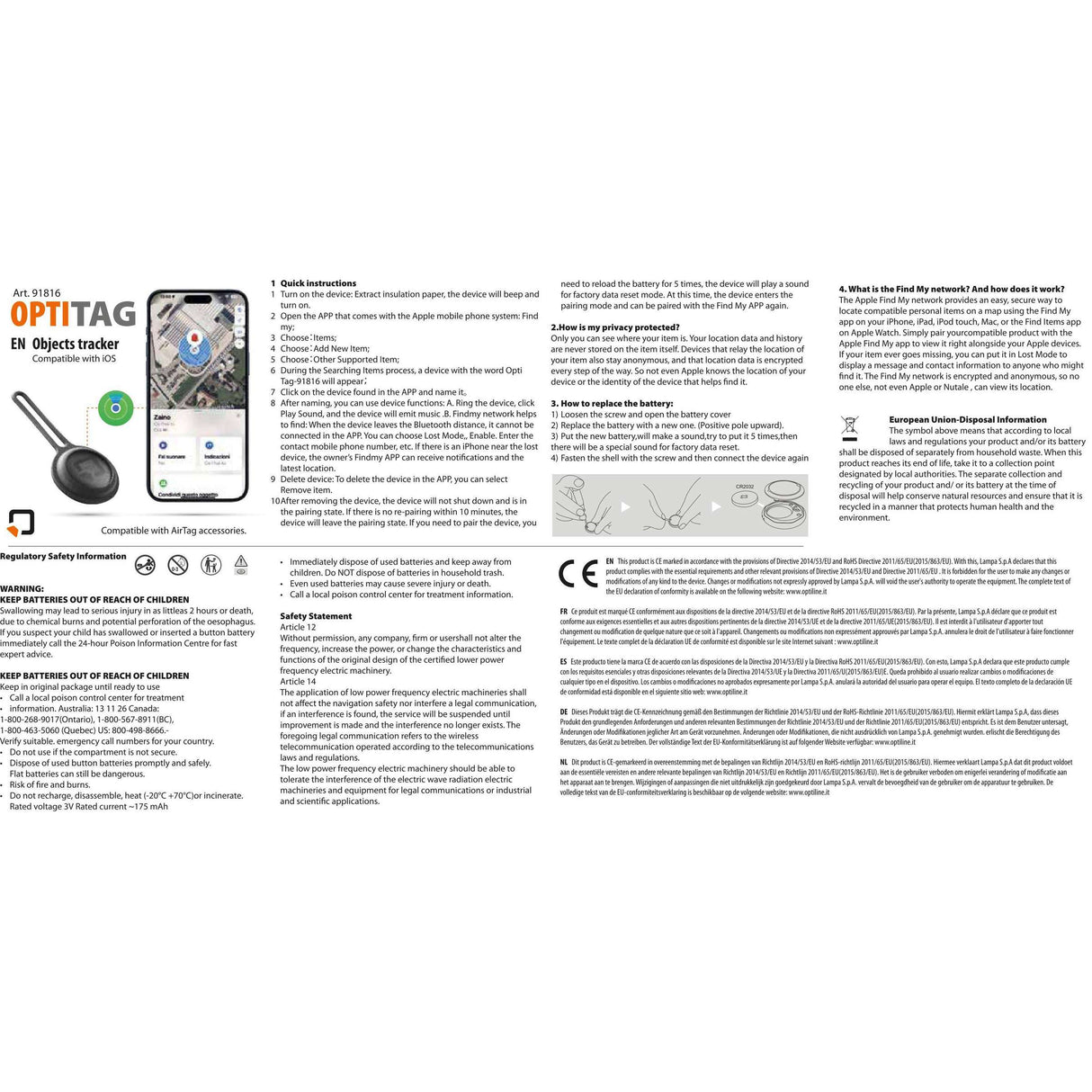 Oznaka Optiline, lokator objektov