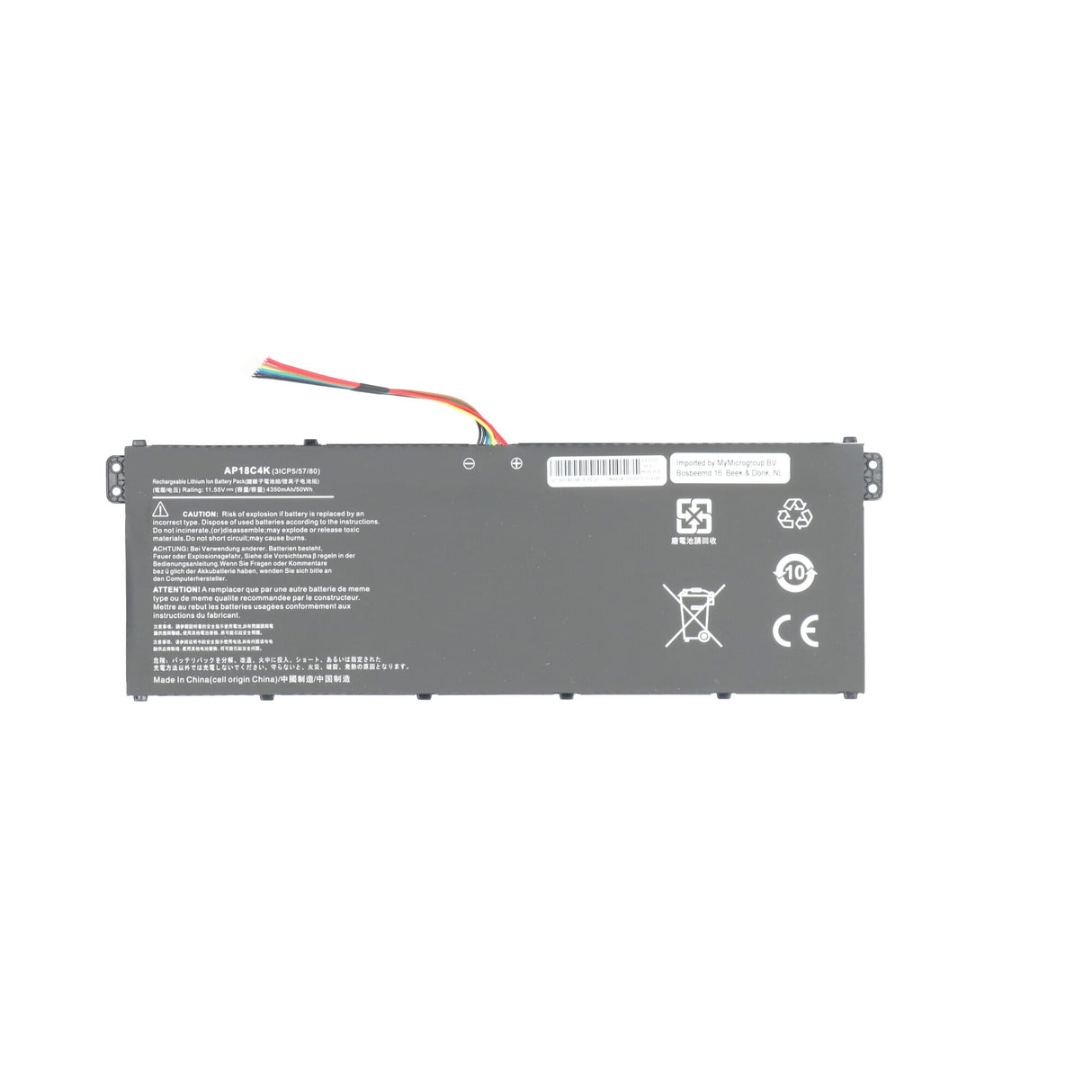 Laptop battery 4350mah