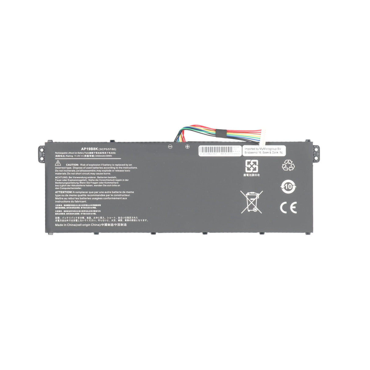Laptop battery 3400mah