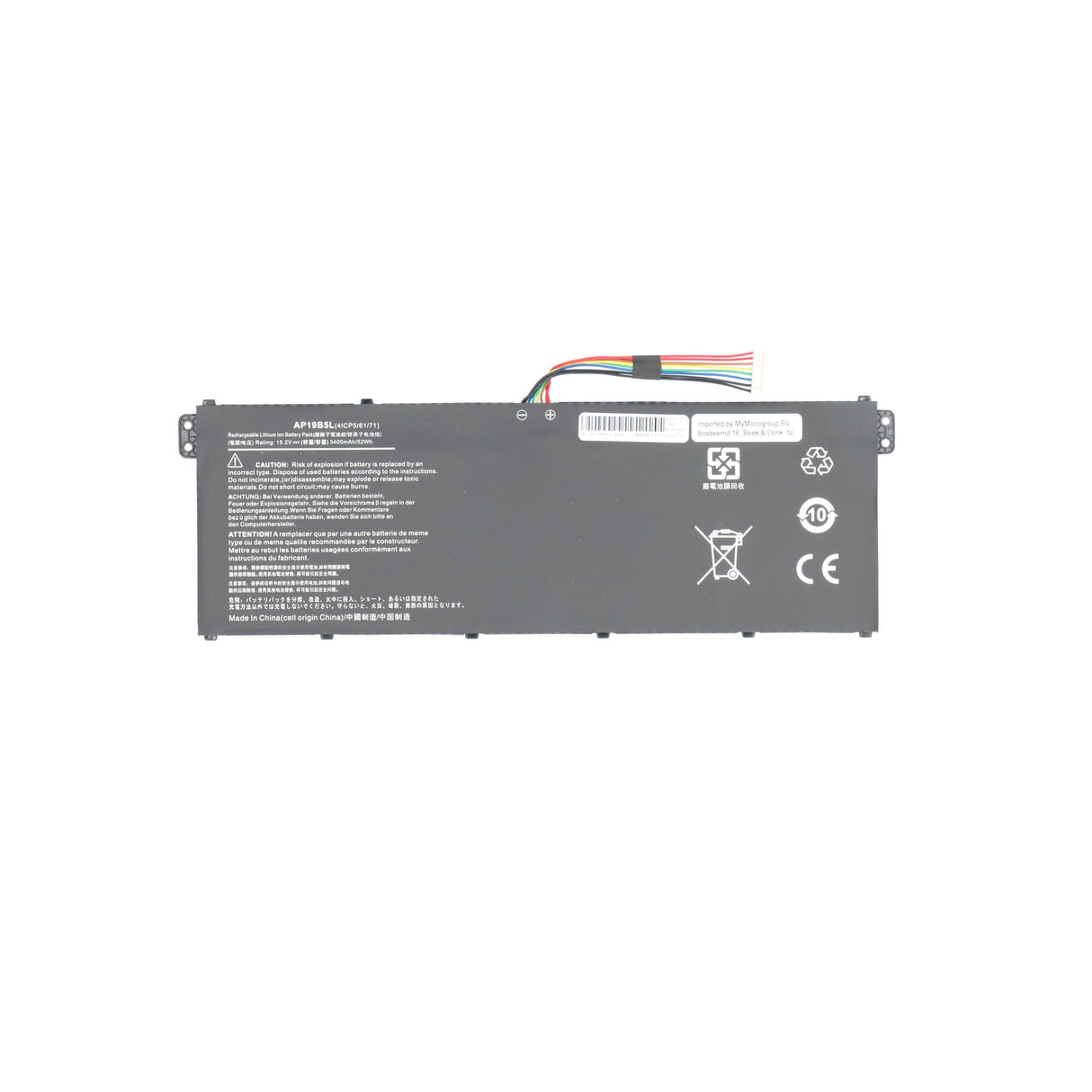Laptop battery 3400mah