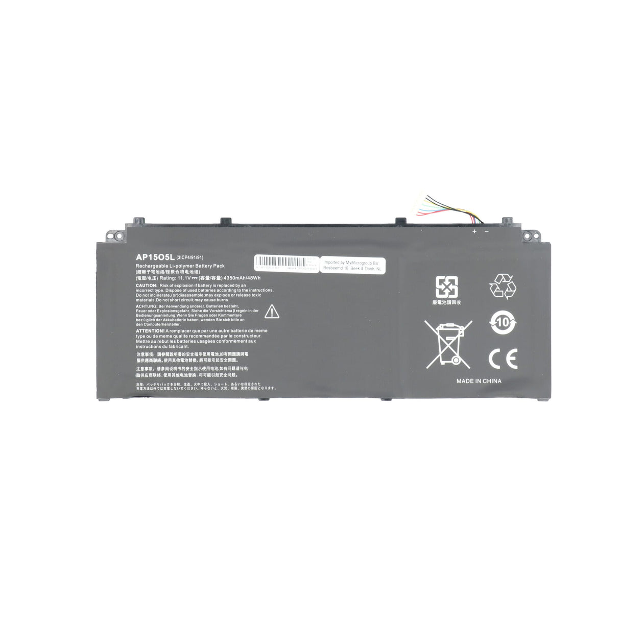 Laptop battery 4350mah