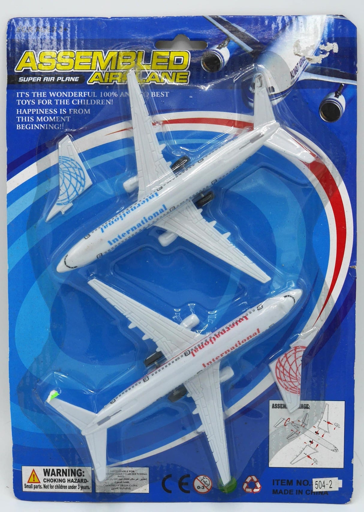 Van der Doelen 2 planes on map International 16 cm tall