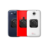 Quad lock universal adapter