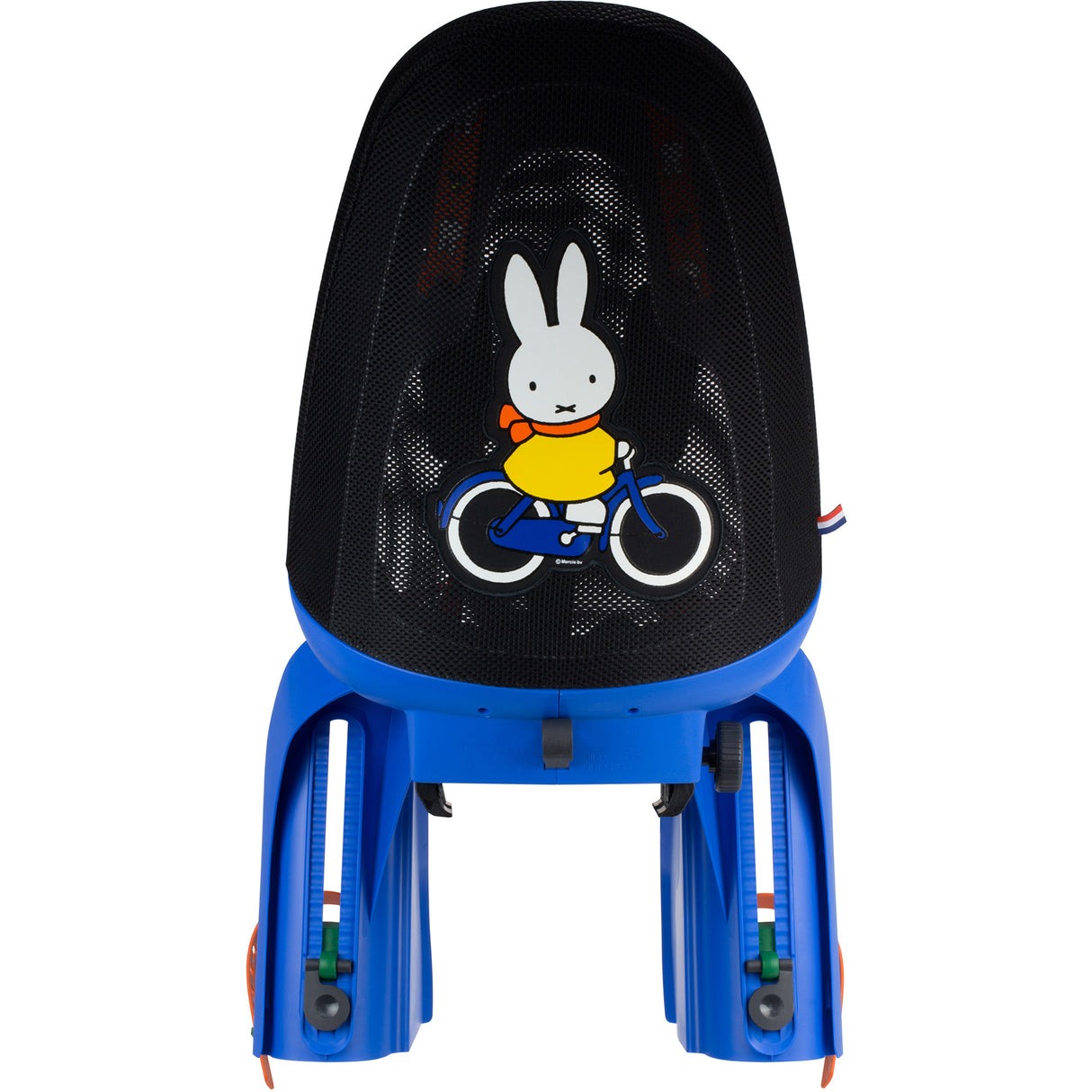 Sæde qibbel widk maxi air miffy