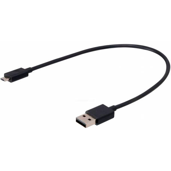 Sigma charging cable Data cable micro USB for Rox Series Pure GPS